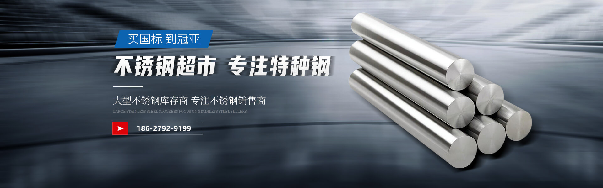 湖北冠亚乐竞官网有限公司