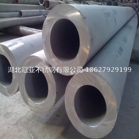 310s乐竞官网管表面分为工业面和亚光面