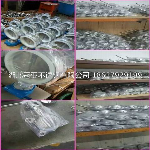 湖北乐竞官网产品日常如何维护