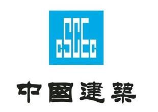 乐竞官网槽钢合作案例