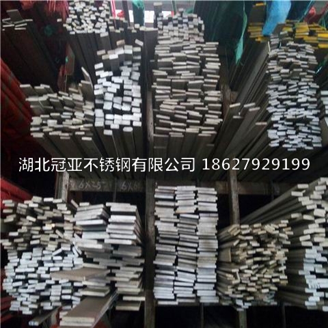 湖北乐竞官网加工中磨削的五大特点