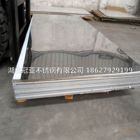 什么是双相乐竞官网