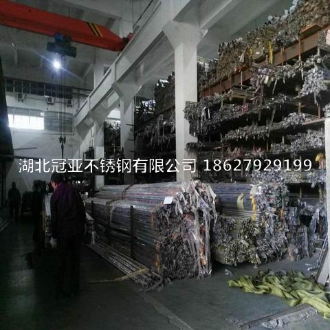 冷轧乐竞官网加工需要注意哪些呢