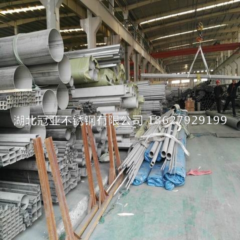 310s乐竞官网管进行渗铝后有什么样的变化
