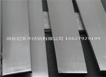 武汉乐竞官网加工的难点