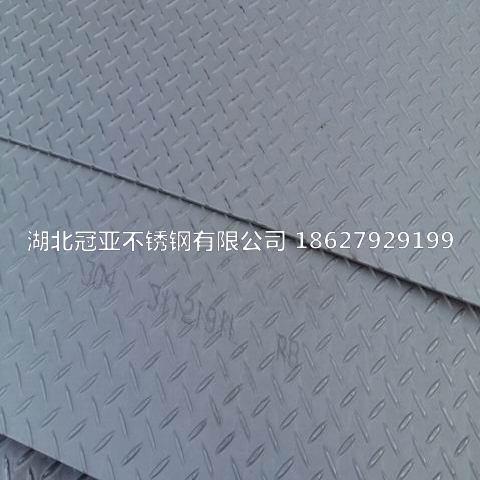 武汉乐竞官网的抛光工艺
