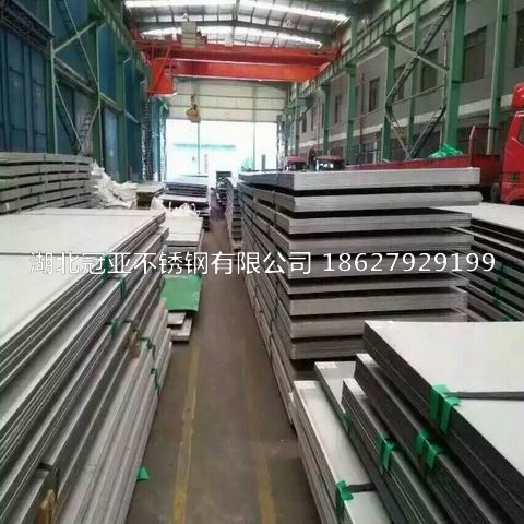 武汉乐竞官网加工在城市建设中的作用
