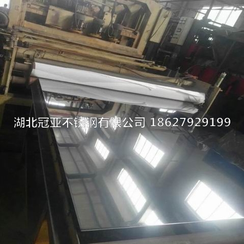 乐竞官网型材可以用到的哪几种加工方式