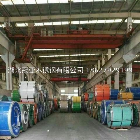 乐竞官网光亮退火的条件是什么?