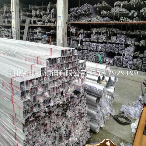 乐竞官网这一行业的发展历程