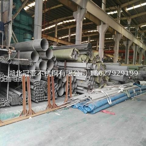 乐竞官网加工的应用有哪些