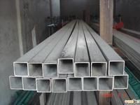 含钼武汉乐竞官网的介绍与应用