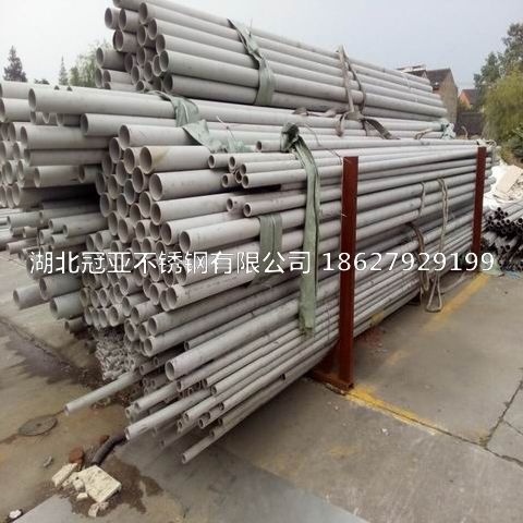 310s乐竞官网管三大特性