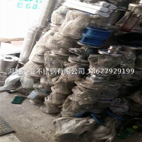 乐竞官网加工管件在医药行业中的应用