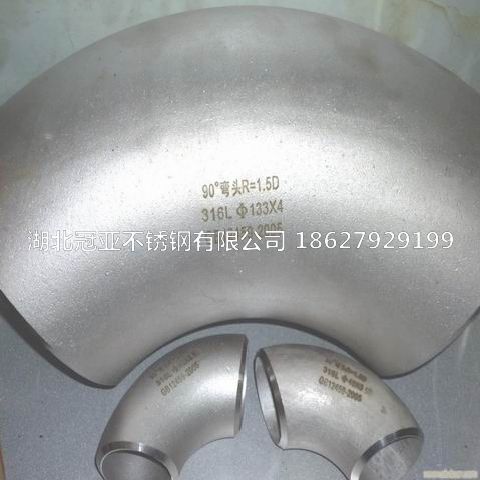 乐竞官网抛光的方法有哪些