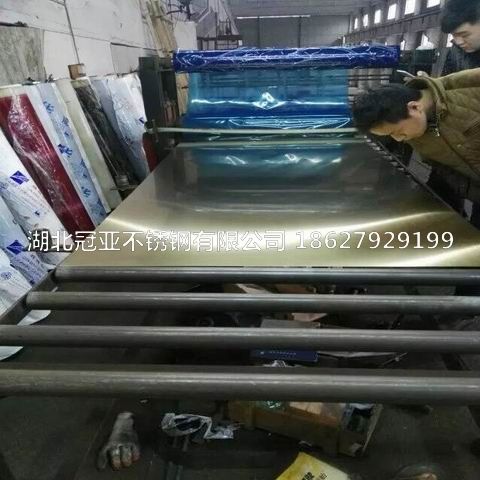 武汉乐竞官网加工的钝化处理有什么作用