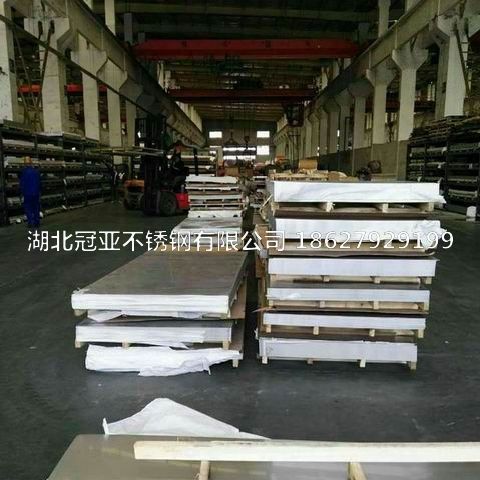 武汉乐竞官网蚀刻板有什么样的产品性能