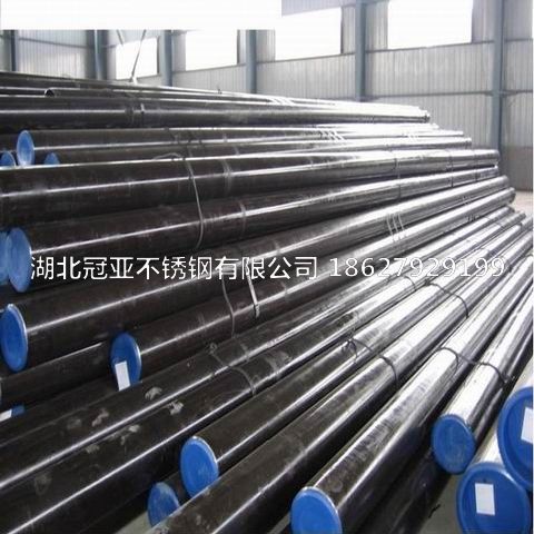 310s乐竞官网管硬度测试方法是什么