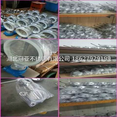 武汉310s乐竞官网管的保养